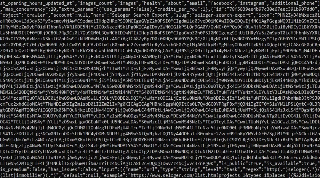 messy curl response - image3.png