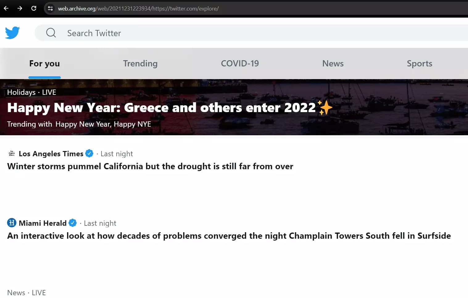 archive - image5.png